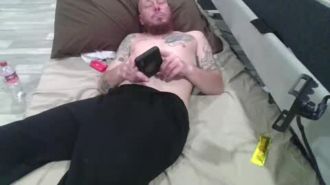 Snapshot of remshotdt chatting on February 24, 2025, 2:40 am remshotdt online show from February 24, 2025, 2:40 am