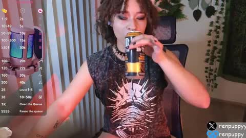 REN online show from April 7, 2026, 4:35 am