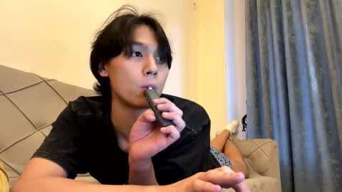 Aiqo online show from November 6, 2025, 1:45 pm