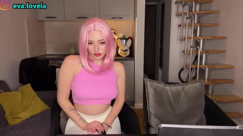 Snapshot of reyeva chatting on October 25, 2025, 6:35 pm reyeva online show from October 25, 2025, 6:35 pm