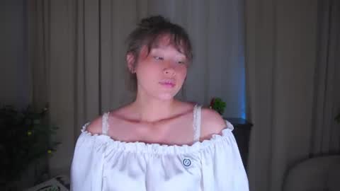 Nanami online show from June 23, 2026, 6:28 pm