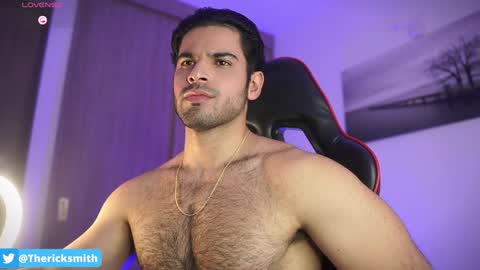 Rick online show from February 4, 2025, 2:39 am