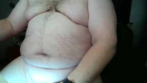 Snapshot of rigray chatting on January 1, 2025, 12:21 am rigray online show from January 1, 2025, 12:21 am