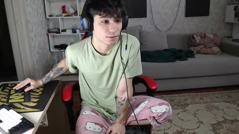 Rick online show from December 25, 2024, 8:29 am