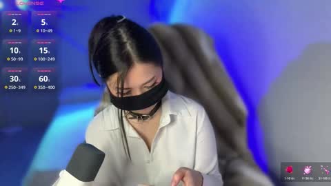 rin_n1ght online show from May 31, 2026, 11:50 am