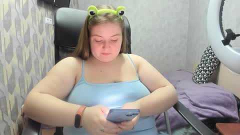 Snapshot of rina16 chatting on February 13, 2026, 5:20 pm rina16 online show from February 13, 2026, 5:20 pm