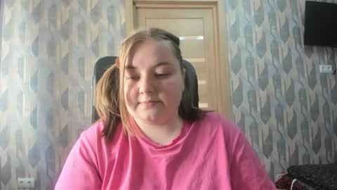 Snapshot of rina16 chatting on March 22, 2026, 2:53 pm rina16 online show from March 22, 2026, 2:53 pm