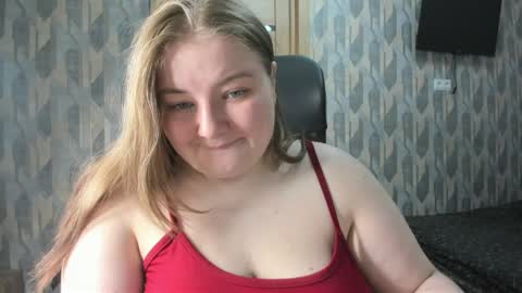 Snapshot of rina16 chatting on March 30, 2026, 5:25 pm rina16 online show from March 30, 2026, 5:25 pm