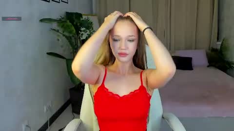Snapshot of rina_balle chatting on July 5, 2026, 4:07 am Rina online show from July 5, 2026, 4:07 am