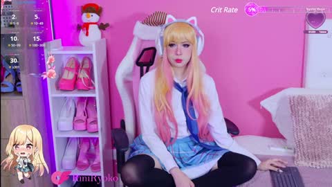 Snapshot of riniryokouwu chatting on December 30, 2024, 1:37 am    online show from December 30, 2024, 1:37 am