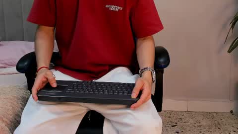 Roan Birkin online show from June 12, 2026, 7:35 pm
