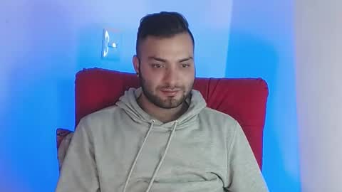 Snapshot of robert_leroy chatting on December 2, 2024, 7:58 am Stiven - online show from December 2, 2024, 7:58 am