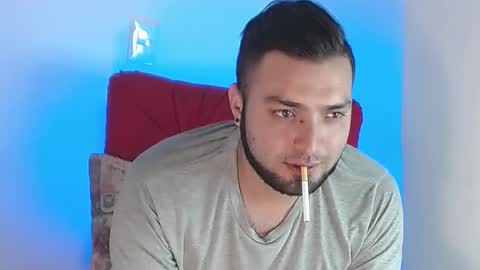 Snapshot of robert_leroy chatting on January 25, 2025, 8:21 pm Stiven - online show from January 25, 2025, 8:21 pm