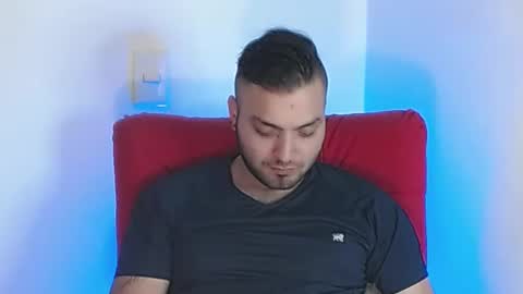 Snapshot of robert_leroy chatting on March 6, 2025, 5:14 am Stiven - online show from March 6, 2025, 5:14 am