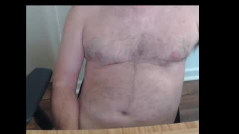 Snapshot of robidan6923 chatting on September 11, 2025, 4:07 pm robidan6923 online show from September 11, 2025, 4:07 pm