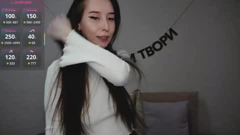 rocketsgirl online show from February 25, 2025, 7:09 am