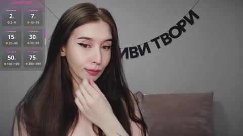 rocketsgirl online show from March 8, 2025, 6:54 am