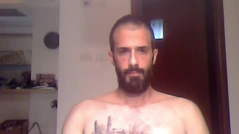 Snapshot of rockistman1 chatting on November 15, 2025, 8:05 pm rockistman1 online show from November 15, 2025, 8:05 pm