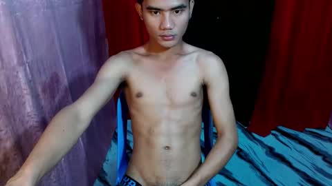 roianboyyy online show from May 23, 2026, 2:43 pm