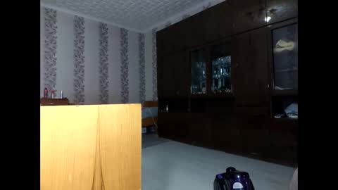 Roma online show from December 21, 2025, 2:46 pm