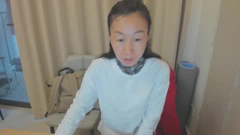 sui sui online show from April 12, 2026, 10:59 pm