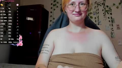 Snapshot of roniya_v chatting on August 3, 2026, 4:11 pm Spicy lady Kristy online show from August 3, 2026, 4:11 pm
