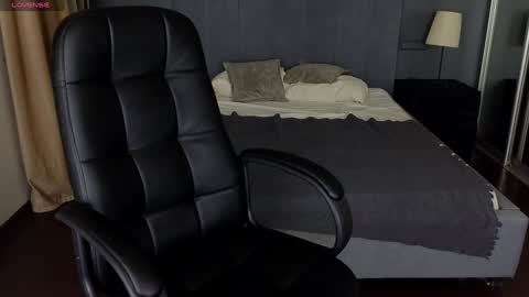 Rory Reed online show from December 25, 2024, 4:32 pm