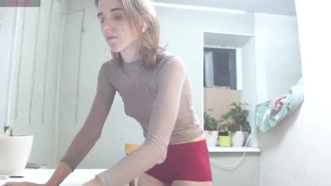 Snapshot of rosa843850 chatting on December 2, 2024, 2:09 am rosa843850 online show from December 2, 2024, 2:09 am