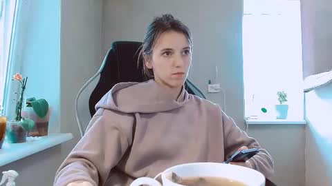 Snapshot of rosa843850 chatting on September 12, 2025, 8:47 am rosa843850 online show from September 12, 2025, 8:47 am