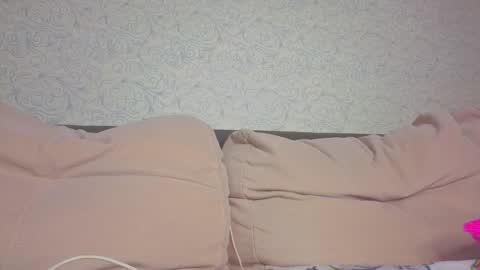 rosalina online show from March 25, 2026, 6:14 pm