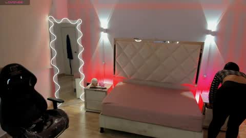 ROSALIN online show from May 8, 2026, 11:37 am
