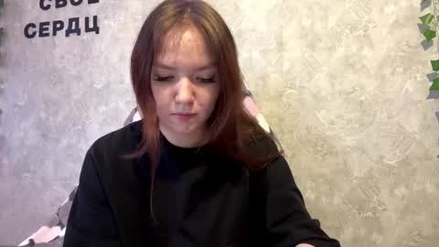 Rose online show from February 11, 2026, 9:58 am