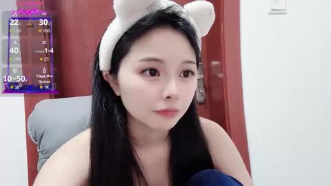 rose online show from November 2, 2025, 1:57 pm