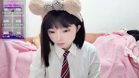 rose online show from January 18, 2026, 7:45 am