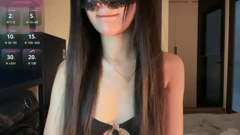 rose_ah online show from May 11, 2026, 9:04 am