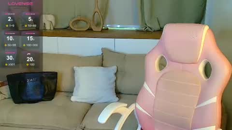 Snapshot of rose_desiree chatting on June 24, 2026, 11:09 am Rose online show from June 24, 2026, 11:09 am