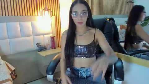 Snapshot of roseaurora chatting on February 26, 2026, 12:59 pm roseaurora online show from February 26, 2026, 12:59 pm