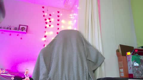 Snapshot of rosienana chatting on March 24, 2026, 5:40 pm RosieNana online show from March 24, 2026, 5:40 pm