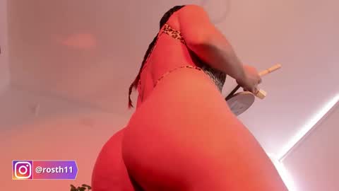 Im Ross   online show from October 25, 2025, 7:08 pm