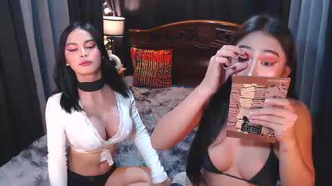 EVA online show from July 26, 2026, 4:20 am