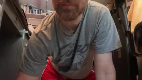 Snapshot of ruckusdragoon chatting on October 28, 2025, 6:54 pm ruckusdragoon online show from October 28, 2025, 6:54 pm