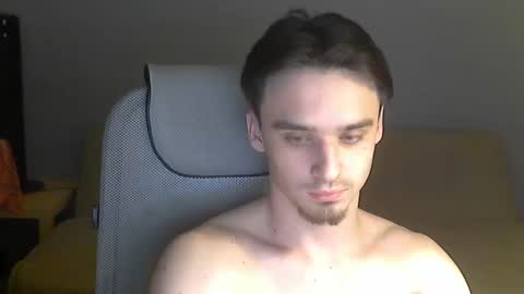 Rufus online show from December 28, 2024, 7:22 pm