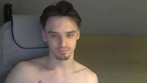 Rufus online show from January 23, 2025, 1:45 pm