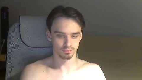 Rufus online show from February 13, 2025, 10:33 pm