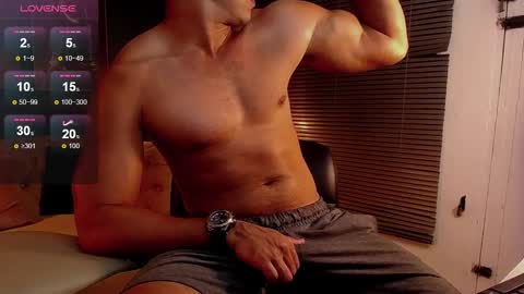 Ryan online show from October 25, 2025, 2:08 am