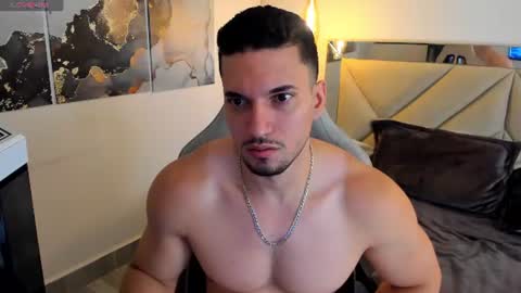 Ryan online show from July 15, 2026, 12:54 pm