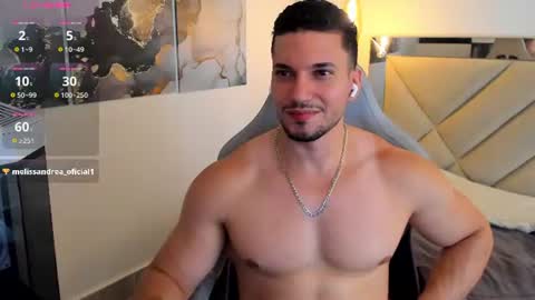 Ryan online show from July 16, 2026, 11:00 pm
