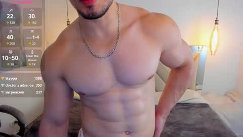 Ryan online show from August 3, 2026, 12:31 am