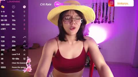 Snapshot of ryunita chatting on January 21, 2025, 3:15 am Ryuna online show from January 21, 2025, 3:15 am