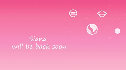 Ana online show from April 20, 2026, 6:09 pm